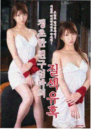 我的团长我的团 段奕宏饰演龙文章
